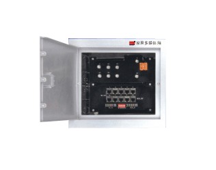 DMT-280A
